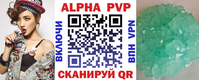 Сколько стоит Петрозаводск Конопля  Меф мяу мяу  Кокаин  Alpha-PVP  ГАШИШ 