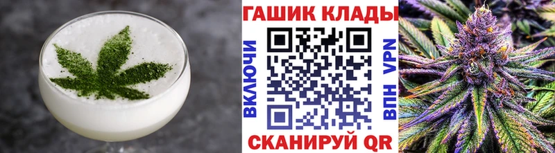 MEGA зеркало  мориарти наркотические препараты  Печенье с ТГК марихуана  Петрозаводск 