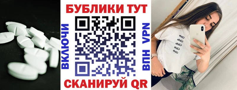 Экстази 99%  Петрозаводск 