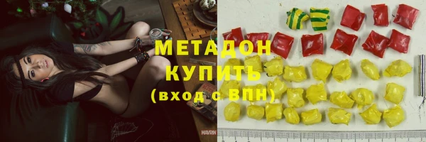 гашик Алексеевка