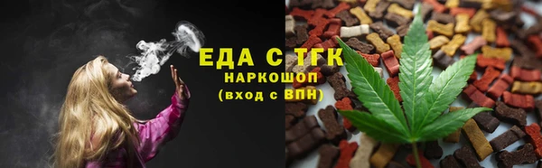 метадон Медвежьегорск
