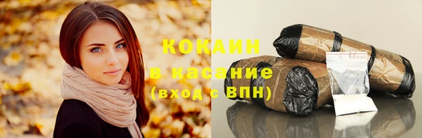метадон Медвежьегорск