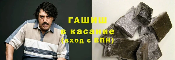 гидра Алексин