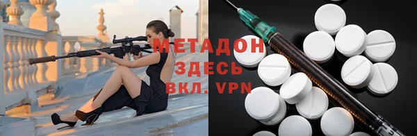 не бодяженный Алзамай