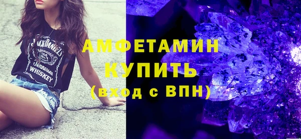 метадон Медвежьегорск