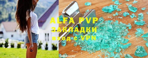не бодяженный Алзамай