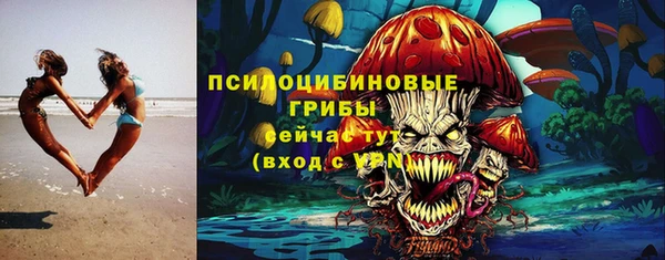 не бодяженный Алзамай