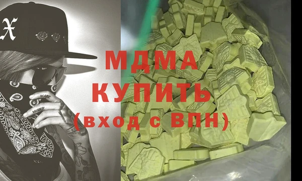 не бодяженный Алзамай