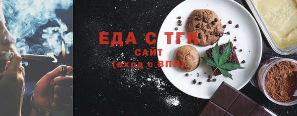 не бодяженный Алзамай