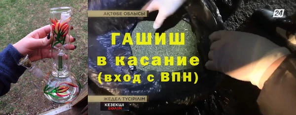 не бодяженный Алзамай