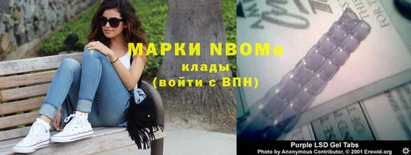 не бодяженный Алзамай