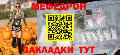 трава Гусев