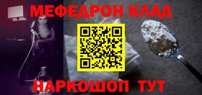 ПСИЛОЦИБИНОВЫЕ ГРИБЫ Гусь-Хрустальный