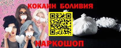 трава Гусев