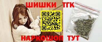 ПСИЛОЦИБИНОВЫЕ ГРИБЫ Гусь-Хрустальный