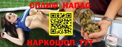 трава Гусев
