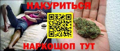ПСИЛОЦИБИНОВЫЕ ГРИБЫ Гусь-Хрустальный