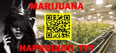 альфа пвп Гусиноозёрск