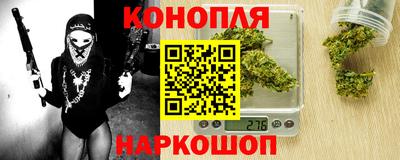 ПСИЛОЦИБИНОВЫЕ ГРИБЫ Гусь-Хрустальный