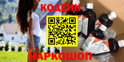 ПСИЛОЦИБИНОВЫЕ ГРИБЫ Гусь-Хрустальный