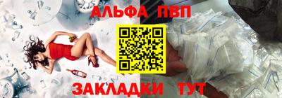 ПСИЛОЦИБИНОВЫЕ ГРИБЫ Гусь-Хрустальный