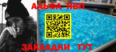 трава Гусев