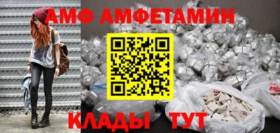 ПСИЛОЦИБИНОВЫЕ ГРИБЫ Гусь-Хрустальный