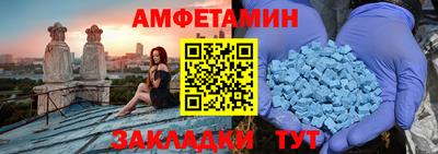 ПСИЛОЦИБИНОВЫЕ ГРИБЫ Гусь-Хрустальный