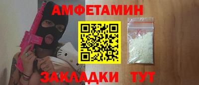 трава Гусев