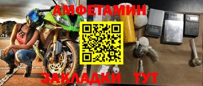 трава Гусев