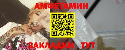 трава Гусев