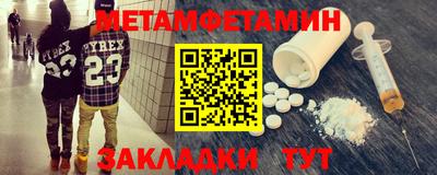 трава Гусев