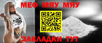ПСИЛОЦИБИНОВЫЕ ГРИБЫ Гусь-Хрустальный