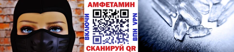 Метамфетамин Декстрометамфетамин 99.9%  Петрозаводск 