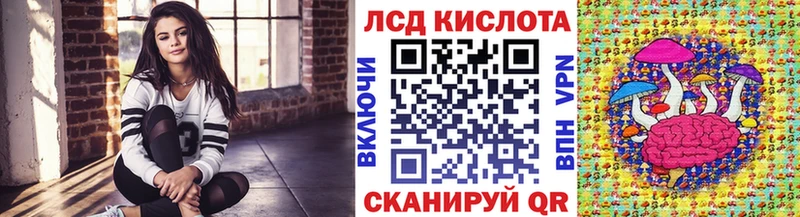 Марки 25I-NBOMe 1,5мг  Петрозаводск 