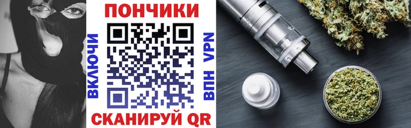 МАРИХУАНА планчик  Петрозаводск 